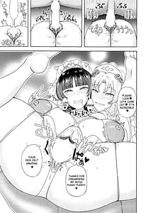 Page 6: 005.jpg | かぐや えーりん 花嫁は甘やかしたい | View Page!