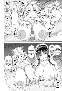 Page 9: 008.jpg | かぐや えーりん 花嫁は甘やかしたい | View Page!