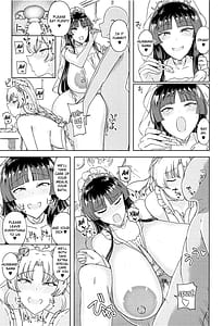 Page 12: 011.jpg | かぐや えーりん 花嫁は甘やかしたい | View Page!