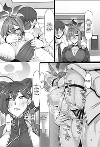 Page 5: 004.jpg | 輝夜艶舞 | View Page!