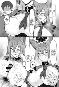 Page 6: 005.jpg | 輝夜艶舞 | View Page!