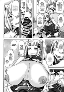 Page 5: 004.jpg | 輝夜月のスゴテク我慢できれば膣内射精H | View Page!