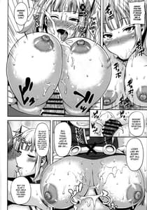 Page 11: 010.jpg | 輝夜月のスゴテク我慢できれば膣内射精H | View Page!