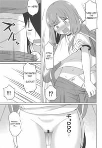 Page 6: 005.jpg | かぐやっくす2 | View Page!