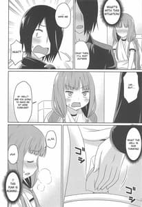 Page 7: 006.jpg | かぐやっくす2 | View Page!