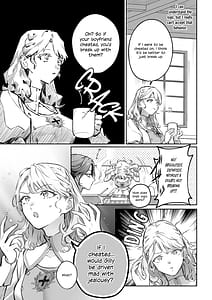 Page 8: 007.jpg | 過保護な獣人彼氏の種付け本気交尾に壊されたい | View Page!