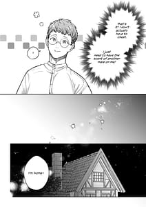 Page 11: 010.jpg | 過保護な獣人彼氏の種付け本気交尾に壊されたい | View Page!