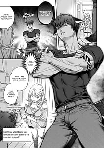 Page 12: 011.jpg | 過保護な獣人彼氏の種付け本気交尾に壊されたい | View Page!