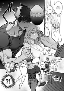 Page 13: 012.jpg | 過保護な獣人彼氏の種付け本気交尾に壊されたい | View Page!