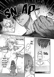 Page 16: 015.jpg | 過保護な獣人彼氏の種付け本気交尾に壊されたい | View Page!