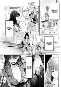 Page 4: 003.jpg | 会長ちゃんノ恋 | View Page!