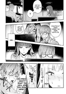 Page 6: 005.jpg | 会長ちゃんノ恋 | View Page!