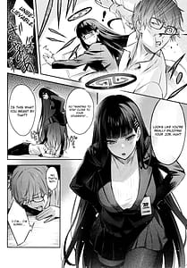 Page 7: 006.jpg | 会長ちゃんノ恋 | View Page!