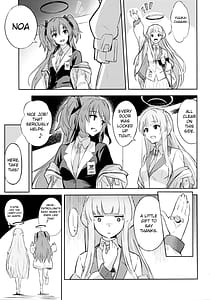 Page 10: 009.jpg | 会長ちゃんノ恋 | View Page!