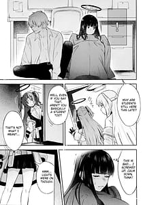 Page 14: 013.jpg | 会長ちゃんノ恋 | View Page!