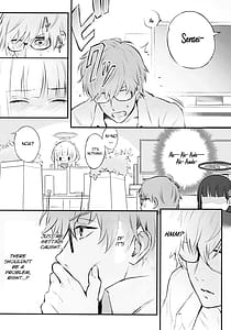 Page 15: 014.jpg | 会長ちゃんノ恋 | View Page!