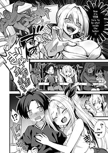 Page 12: 011.jpg | 快談都市伝説 突然性格が変わった幼馴染と恋愛してたら孕ませてしまった話 | View Page!