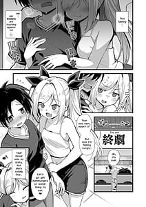 Page 13: 012.jpg | 快談都市伝説 突然性格が変わった幼馴染と恋愛してたら孕ませてしまった話 | View Page!