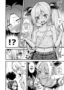 Page 16: 015.jpg | 快談都市伝説 突然性格が変わった幼馴染と恋愛してたら孕ませてしまった話 | View Page!