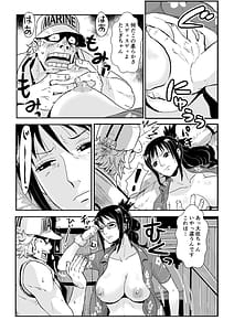 Page 12: 011.jpg | 海軍の女 | View Page!