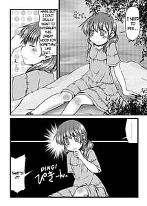 Page 4: 003.jpg | かいほうかんと夏のそら | View Page!