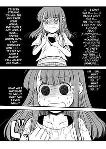 Page 14: 013.jpg | かいほうかんと夏のそら | View Page!