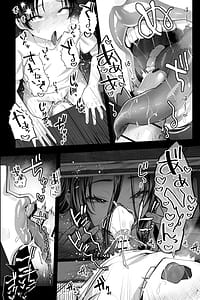 Page 9: 008.jpg | 怪異おばさん封印されし巨女に夜な夜な搾精される | View Page!