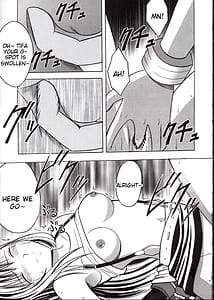 Page 4: 003.jpg | 快感のマテリア2 | View Page!