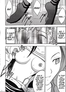 Page 9: 008.jpg | 快感のマテリア2 | View Page!