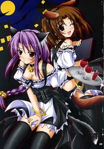 Page 4: 003.jpg | 回帰月蝕 | View Page!