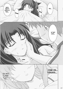 Page 12: 011.jpg | 回帰月蝕 | View Page!