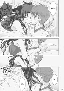 Page 14: 013.jpg | 回帰月蝕 | View Page!