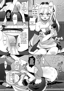 Page 6: 005.jpg | 解禁! ナマ絶頂ハムマン | View Page!