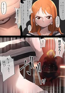 Page 3: 002.jpg | 快楽地獄 -LEVEL1- | View Page!