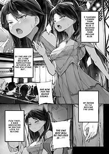 Page 5: 004.jpg | 快楽堕ちした女優の末路 | View Page!