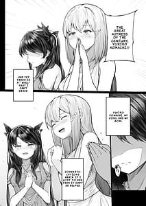 Page 6: 005.jpg | 快楽堕ちした女優の末路 | View Page!