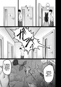 Page 7: 006.jpg | 快楽堕ちした女優の末路 | View Page!