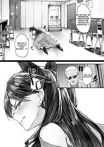 Page 8: 007.jpg | 快楽堕ちした女優の末路 | View Page!