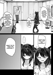 Page 10: 009.jpg | 快楽堕ちした女優の末路 | View Page!