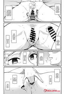 Page 2: 001.jpg | 快楽堕ちしたボテ腹女王ヒストリア | View Page!