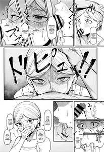 Page 7: 006.jpg | 快楽堕ちしたボテ腹女王ヒストリア | View Page!