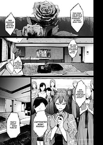 Page 3: 002.jpg | 快楽堕ちした女優の末路 後編 | View Page!