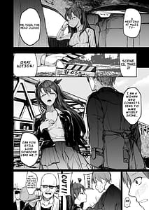 Page 14: 013.jpg | 快楽堕ちした女優の末路 後編 | View Page!