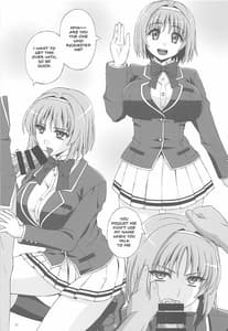 Page 9: 008.jpg | 快楽至上主義の教室 | View Page!