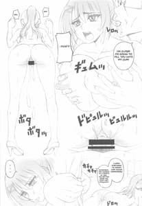 Page 16: 015.jpg | 快楽至上主義の教室 | View Page!