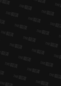 Page 2: 001.jpg | 会社で真面目な静野さんは家で男を飼ってるらしい | View Page!