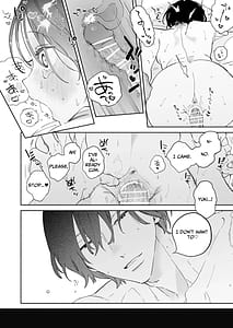 Page 6: 005.jpg | 会社で真面目な静野さんは家で男を飼ってるらしい | View Page!