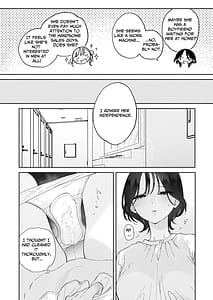 Page 10: 009.jpg | 会社で真面目な静野さんは家で男を飼ってるらしい | View Page!