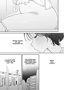 Page 11: 010.jpg | 会社で真面目な静野さんは家で男を飼ってるらしい | View Page!