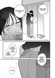 Page 13: 012.jpg | 会社で真面目な静野さんは家で男を飼ってるらしい | View Page!